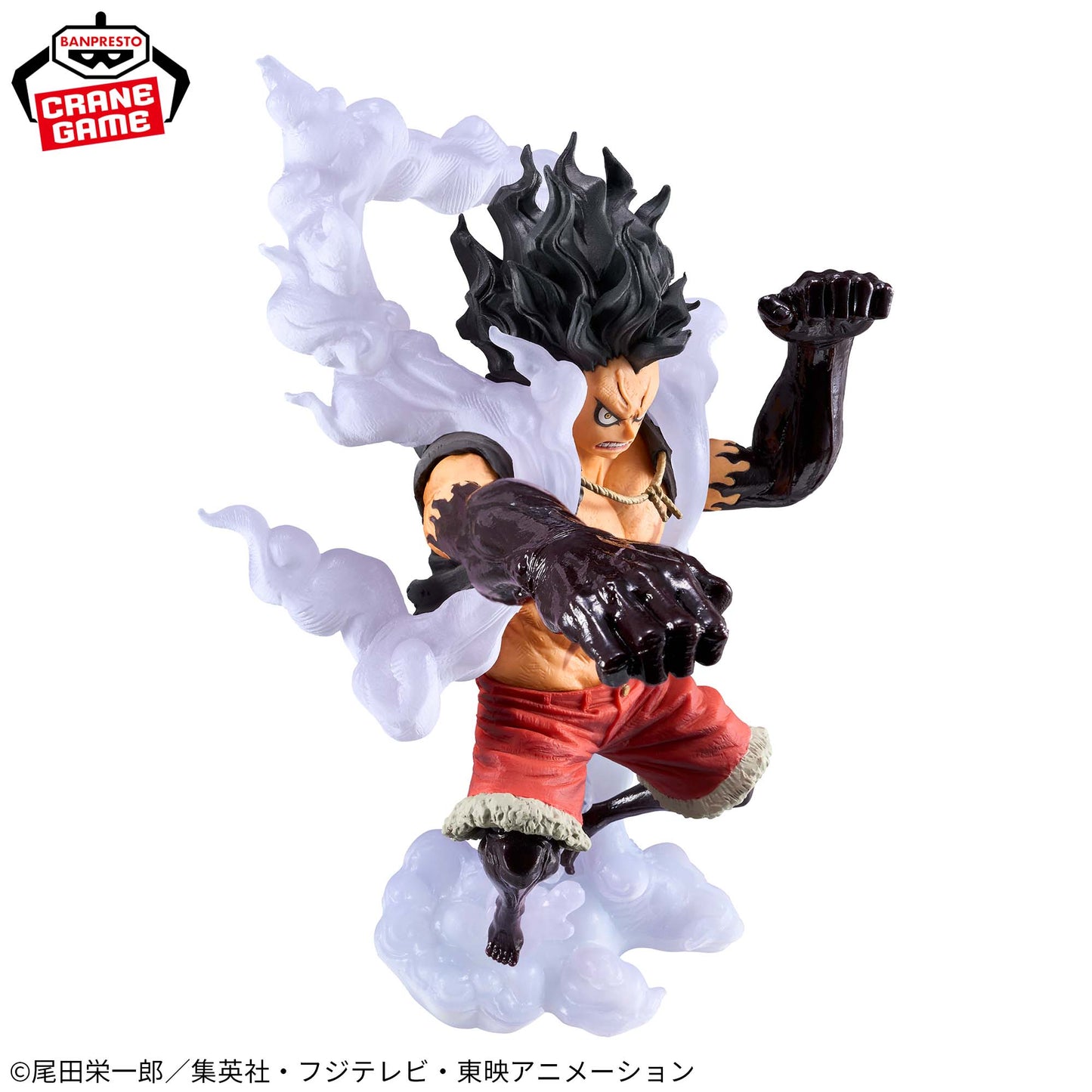 ONE PIECE / MONKEY.D.LUFFY(GEAR 4) / Prize / KING OF ARTIST