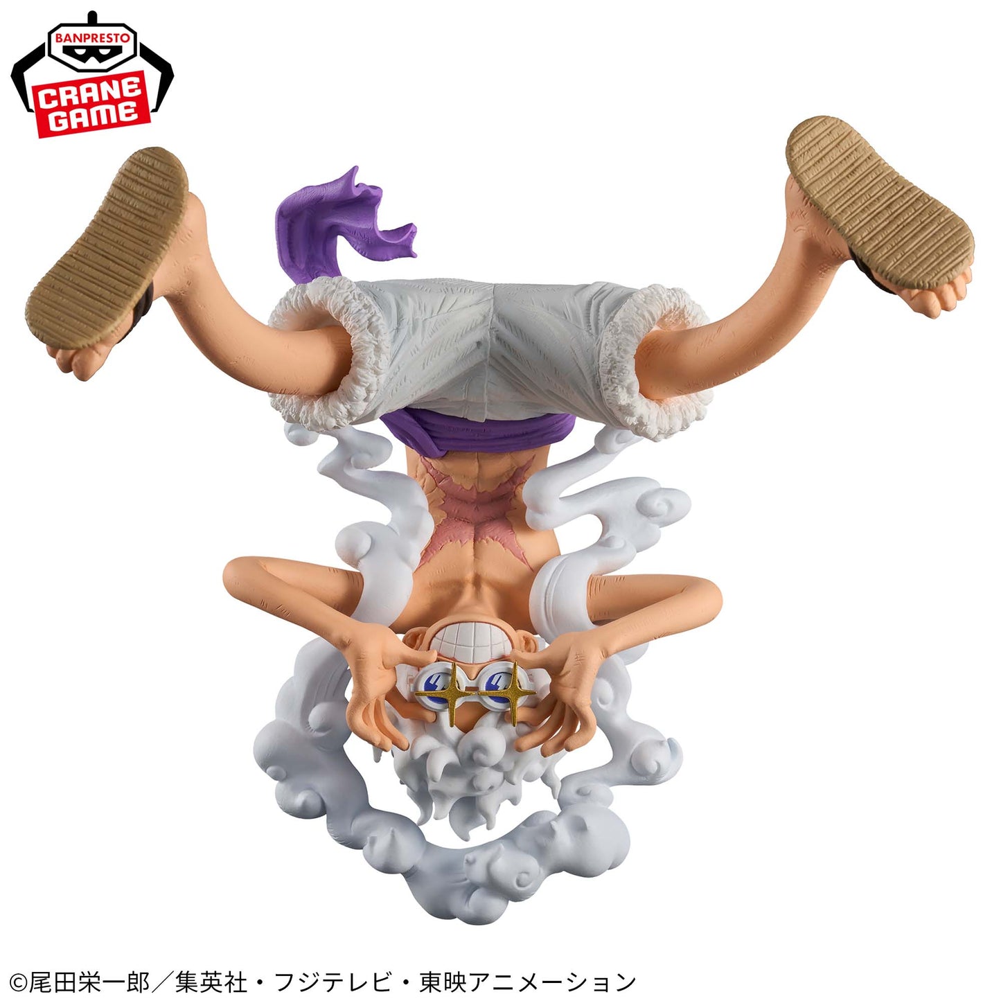 ONE PIECE / MONKEY.D.LUFFY(GEAR 5) / Prize / KING OF ARTIST