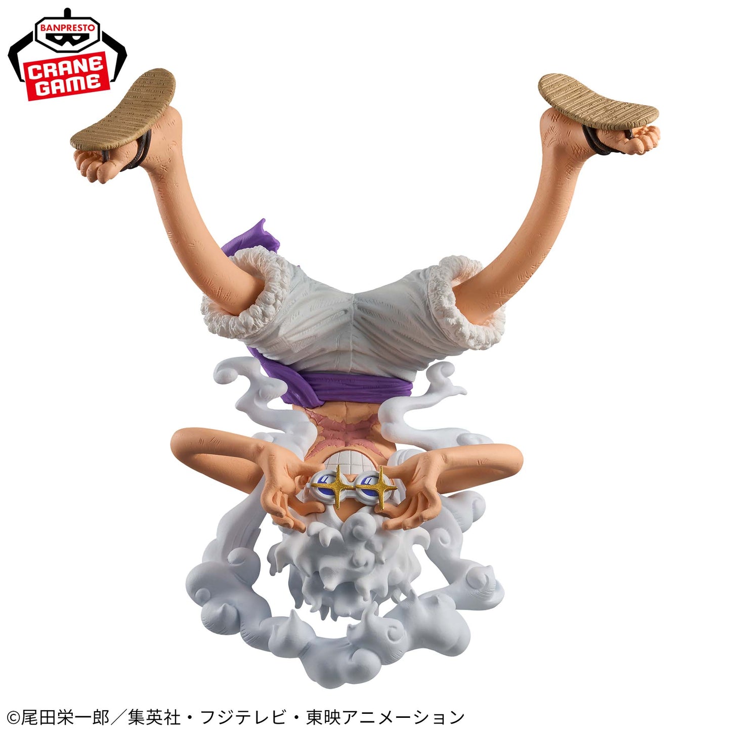 ONE PIECE / MONKEY.D.LUFFY(GEAR 5) / Prize / KING OF ARTIST