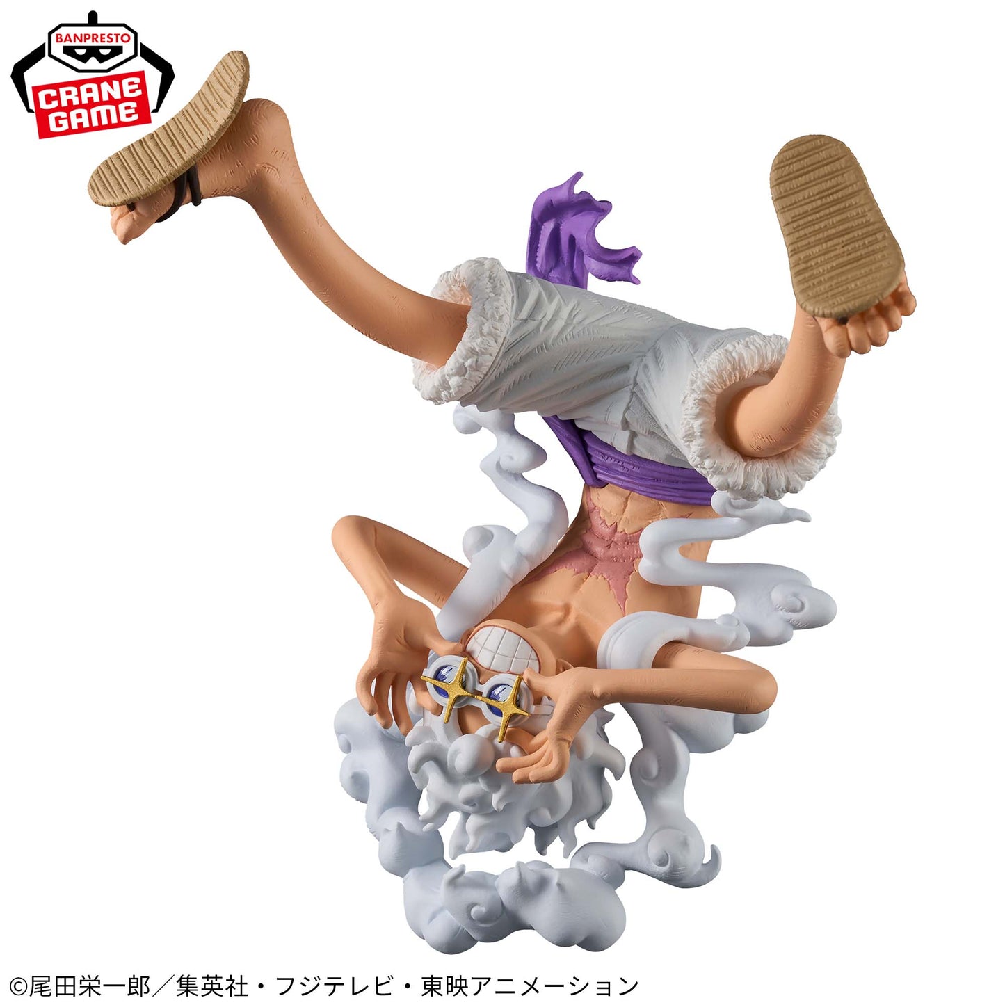 ONE PIECE / MONKEY.D.LUFFY(GEAR 5) / Prize / KING OF ARTIST