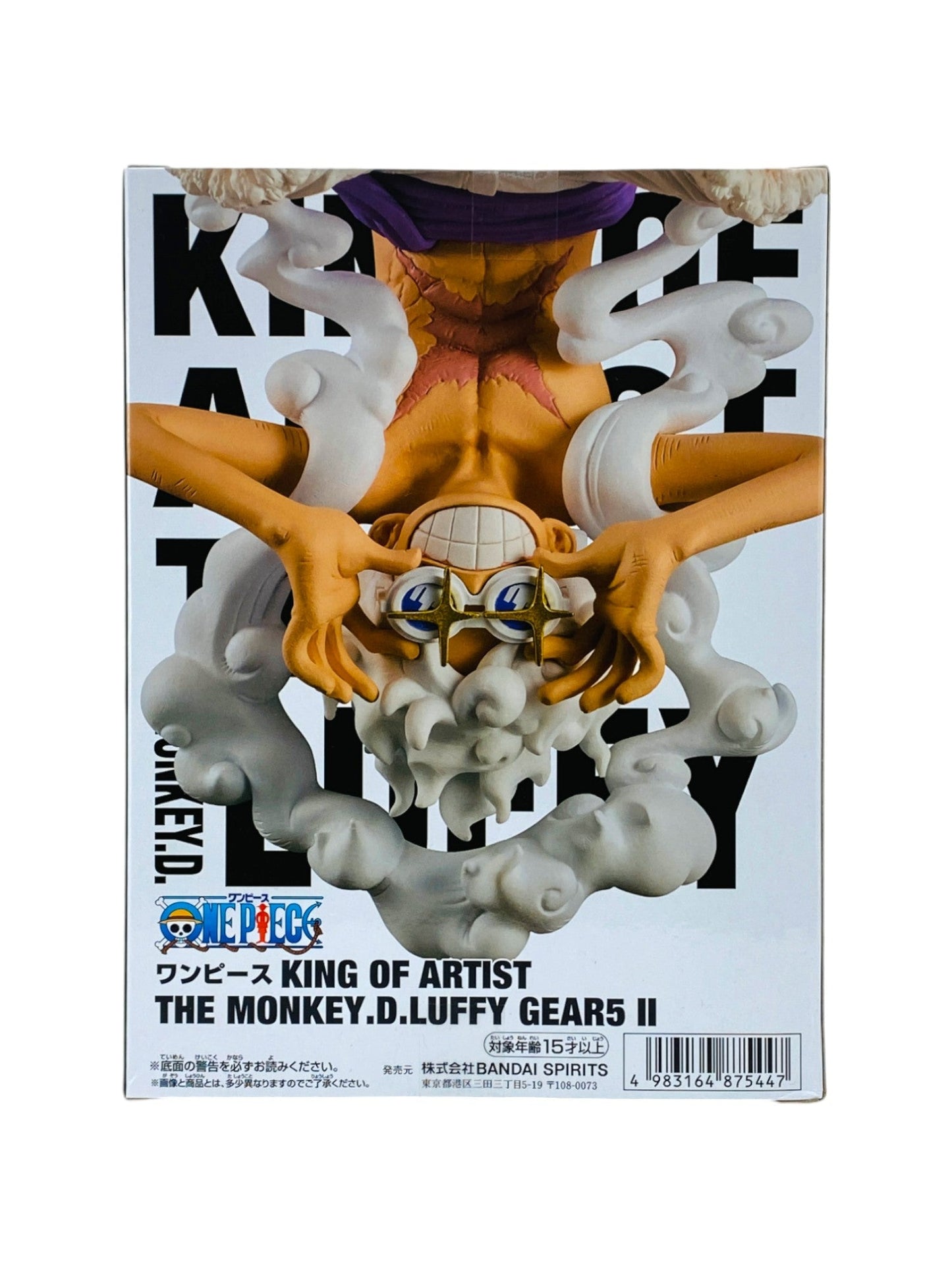 ONE PIECE / MONKEY.D.LUFFY(GEAR 5) / Prize / KING OF ARTIST