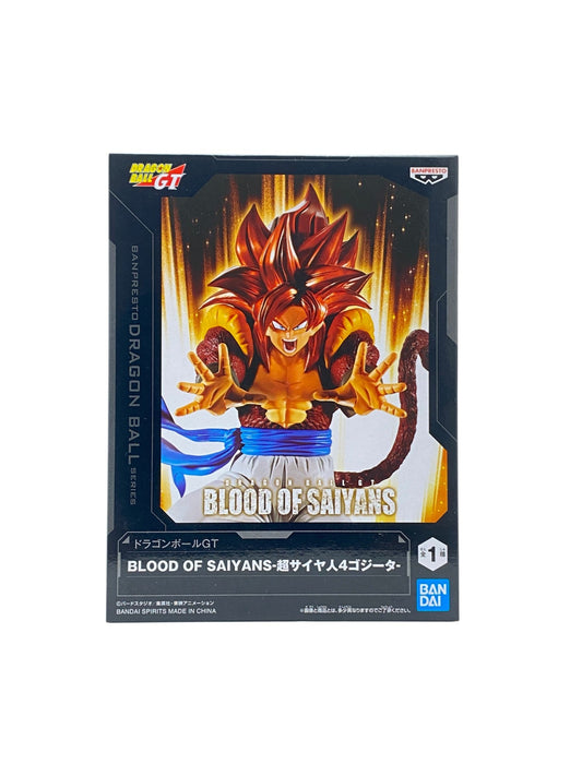 DRAGON BALL / GOGETA(SAIYAN 4) / Prize / BLOOD OF SAIYANS