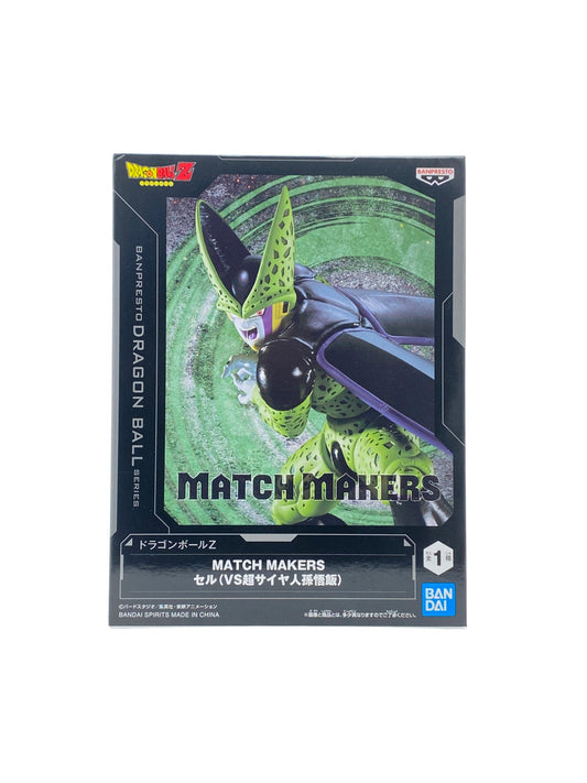 DRAGON BALL / CELL / Prize / MATCH MAKERS