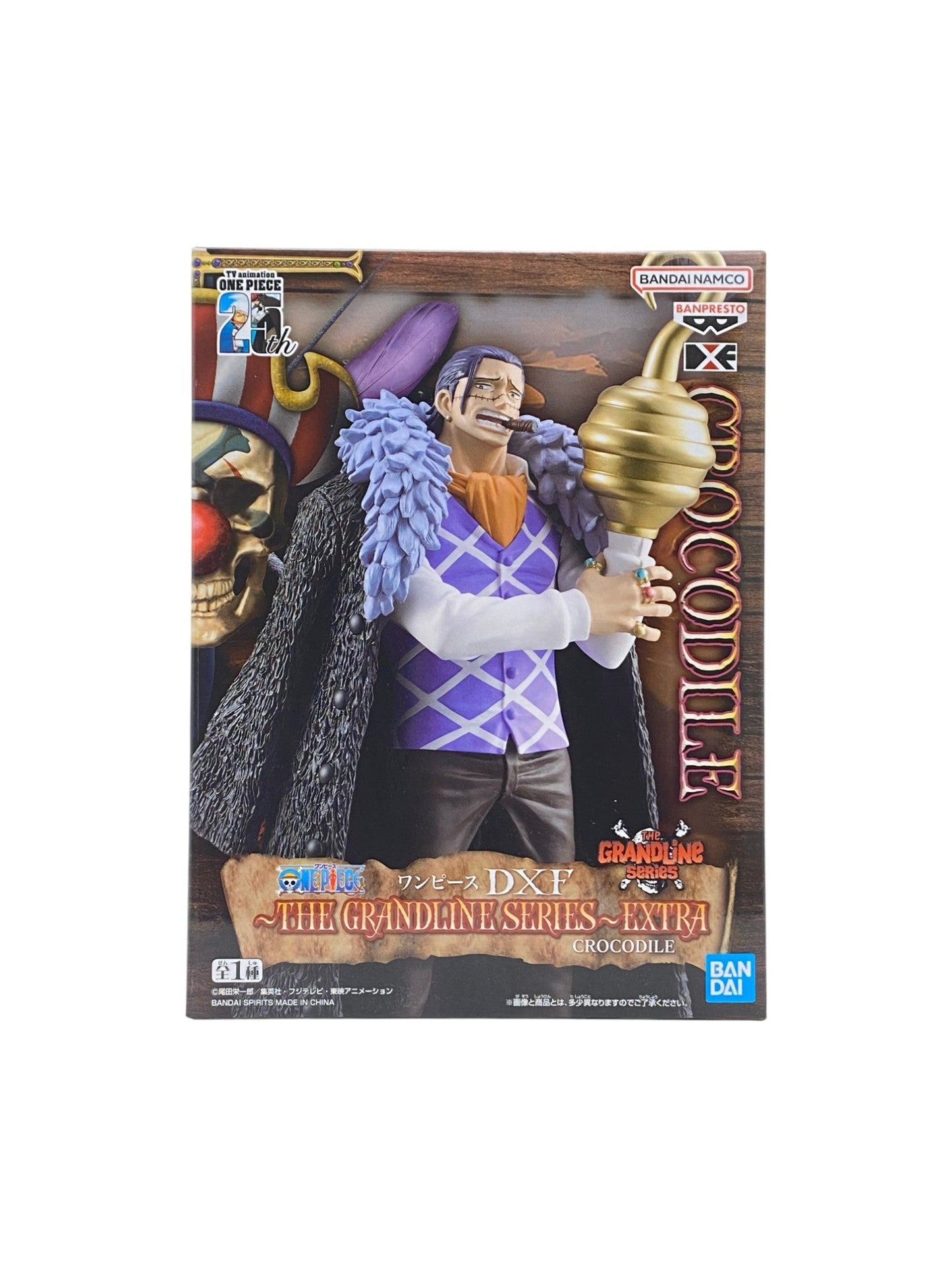 ONE PIECE / CROCODILE / Prize / DXF THE GRANDLINE SERIES