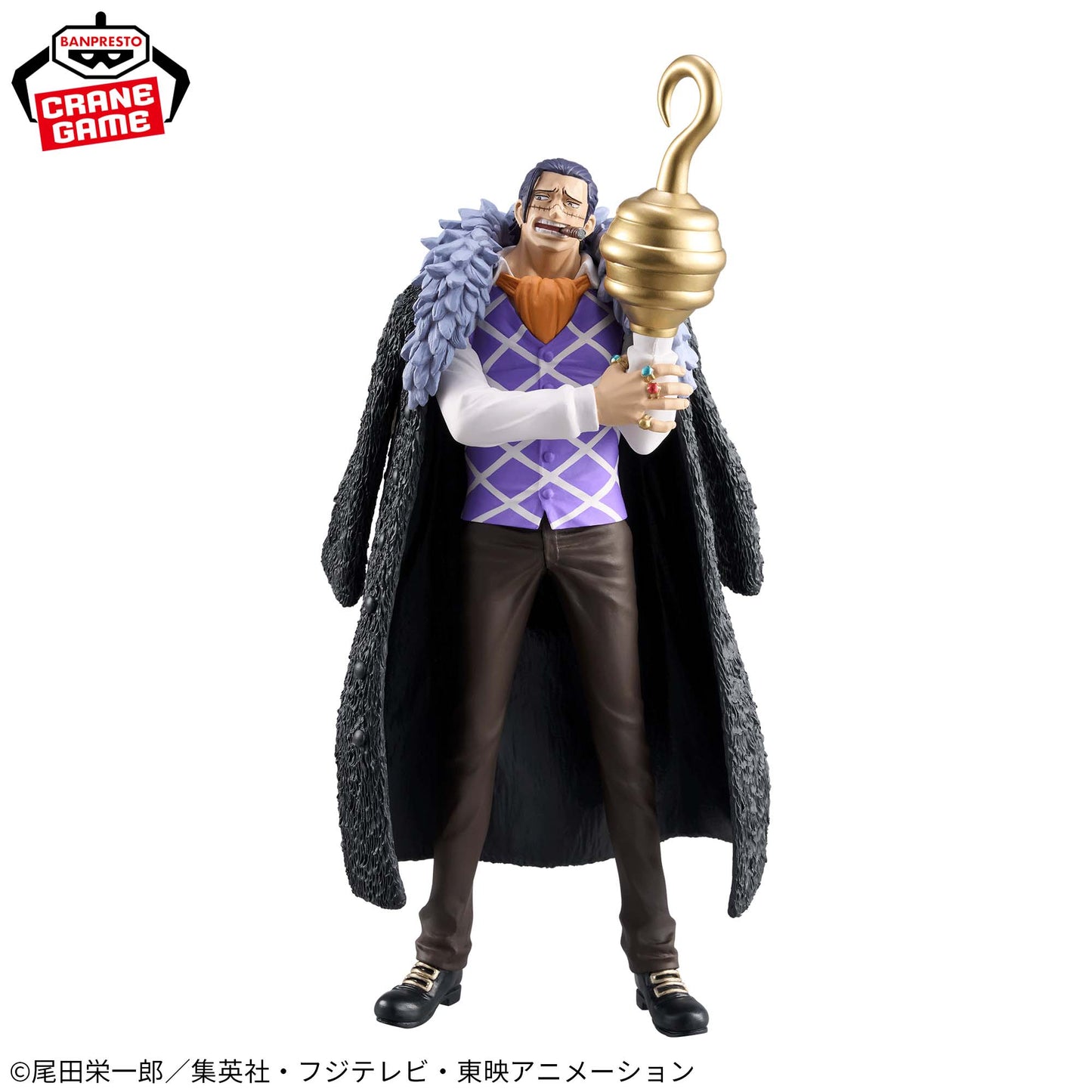 ONE PIECE / CROCODILE / Prize / DXF THE GRANDLINE SERIES