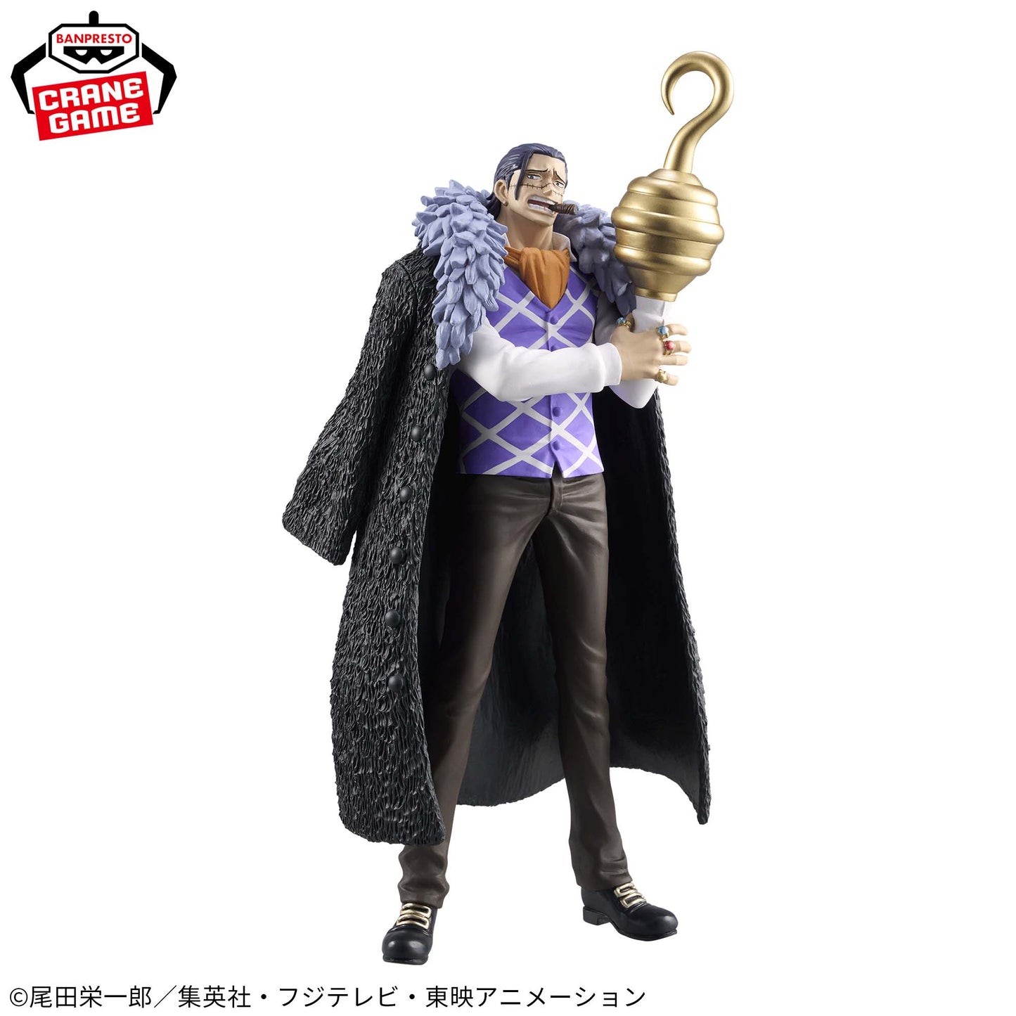 ONE PIECE / CROCODILE / Prize / DXF THE GRANDLINE SERIES