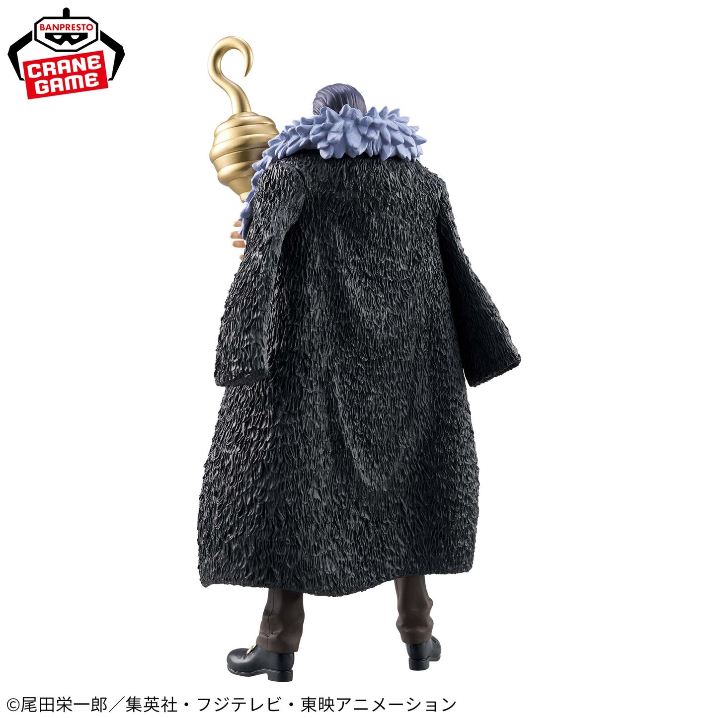 ONE PIECE / CROCODILE / Prize / DXF THE GRANDLINE SERIES