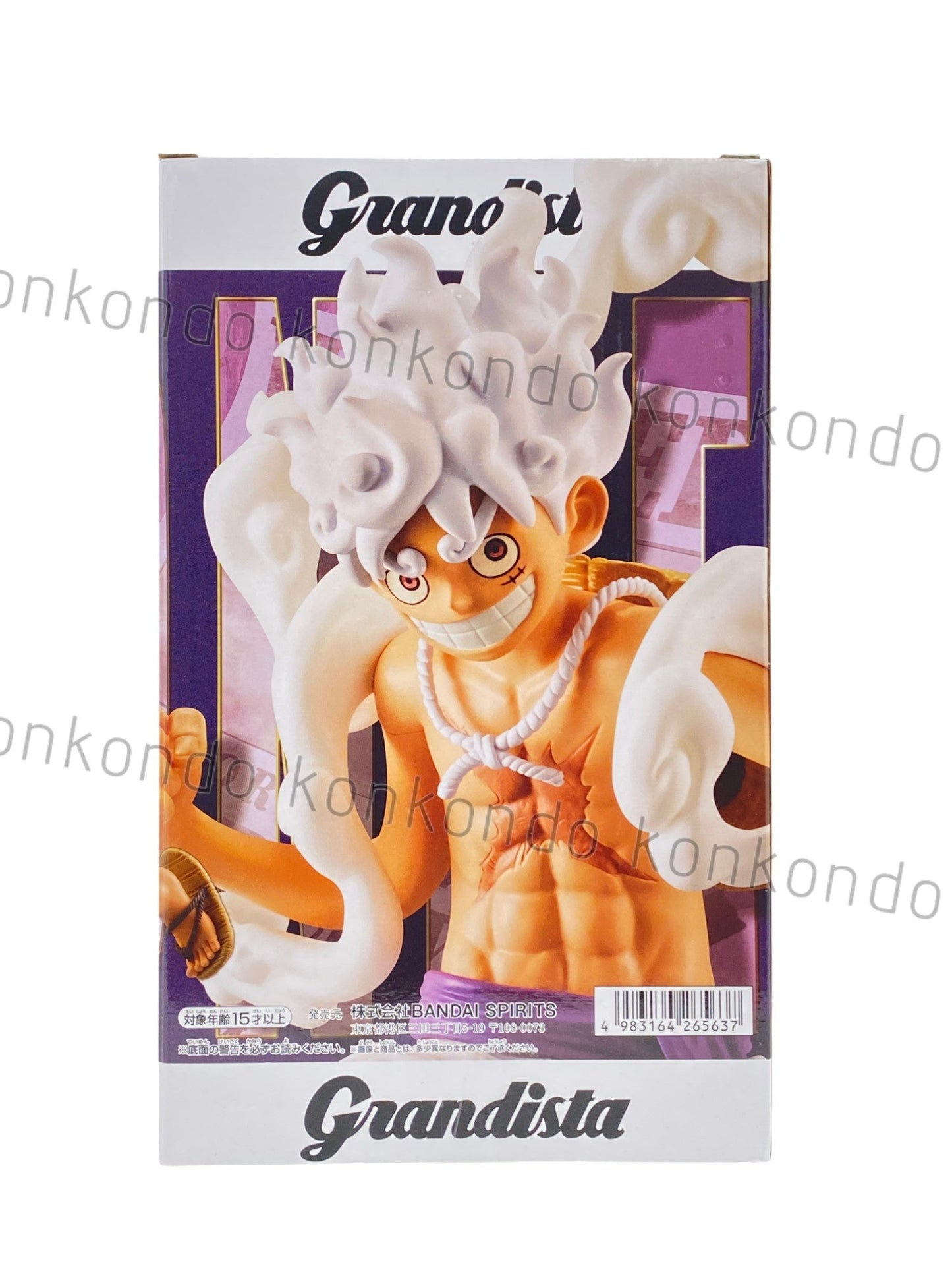 ONE PIECE / MONKEY.D.LUFFY(GEAR 5) / Prize / Grandista
