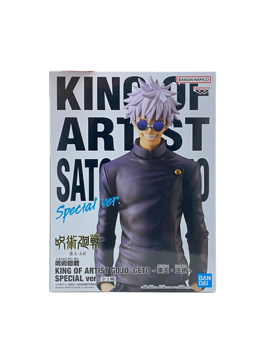 JUJUTSU KAISEN / SATORU GOJO / Prize / KING OF ARTIST
