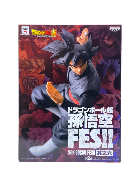 DRAGON BALL / GOKU BLACK / Prize / SON GOKU FES!! / Vol.6