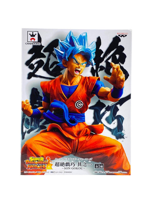 DRAGON BALL / GOKU(SAIYAN GOD SS) / Prize / CHOZETSUGIKO / Vol.1