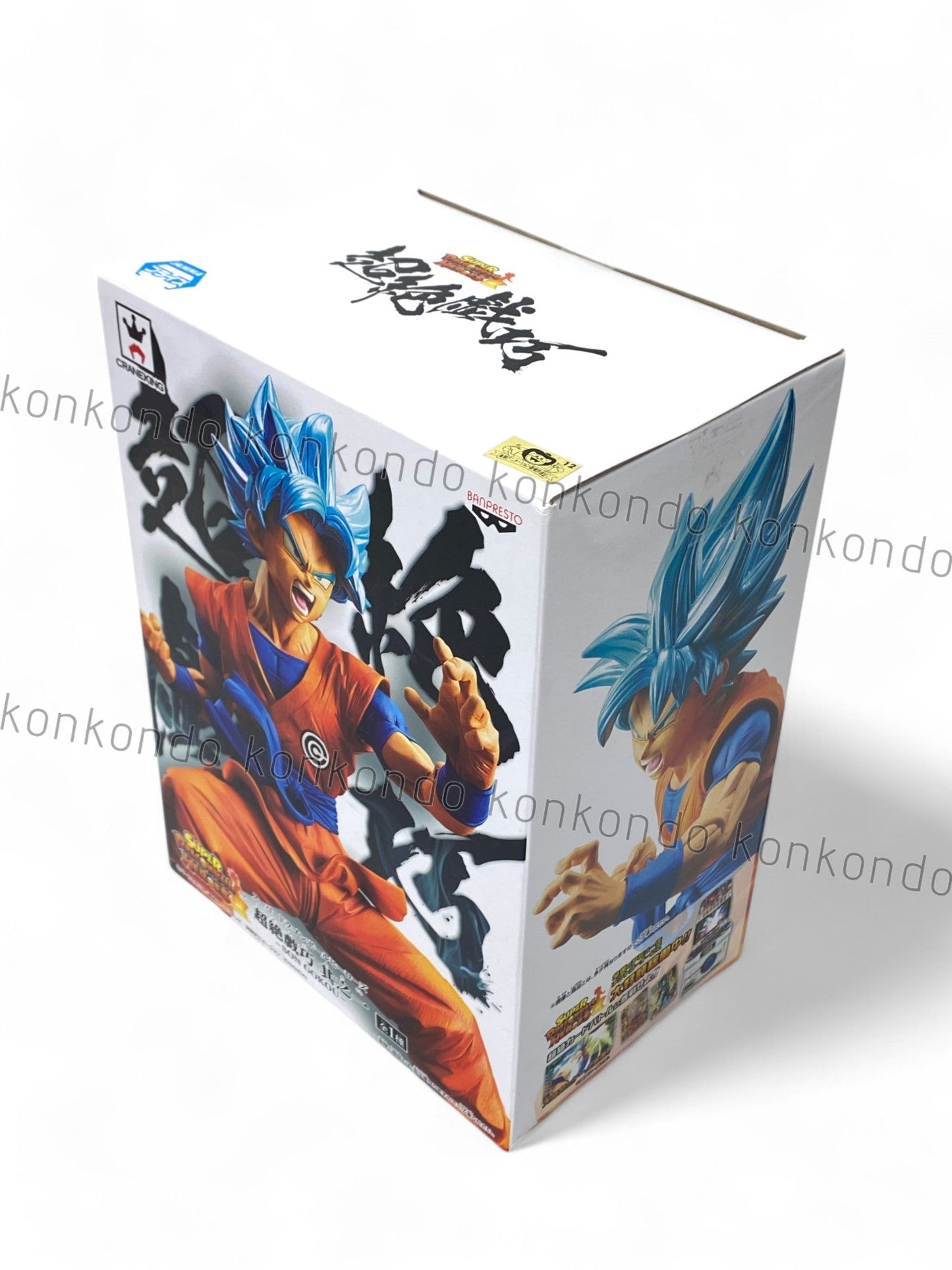 DRAGON BALL / GOKU(SAIYAN GOD SS) / Prize / CHOZETSUGIKO / Vol.1