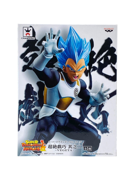 DRAGON BALL / VEGETA(SAIYAN GOD SS) / Prize / CHOZETSUGIKO / Vol.2
