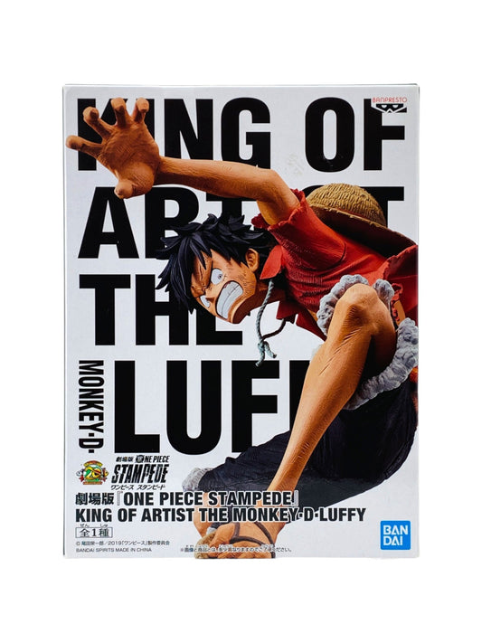 ONE PIECE / LUFFY / Prize / KING OF ARTIST