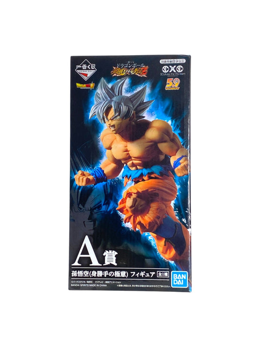 DRAGON BALL / GOKU(MIGATTE) / Ichiban kuji / Super Warrior Battle Legends Z / Lot A