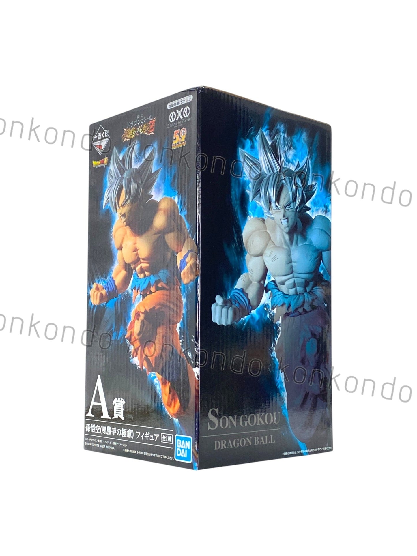 DRAGON BALL / GOKU(MIGATTE) / Ichiban kuji / Super Warrior Battle Legends Z / Lot A