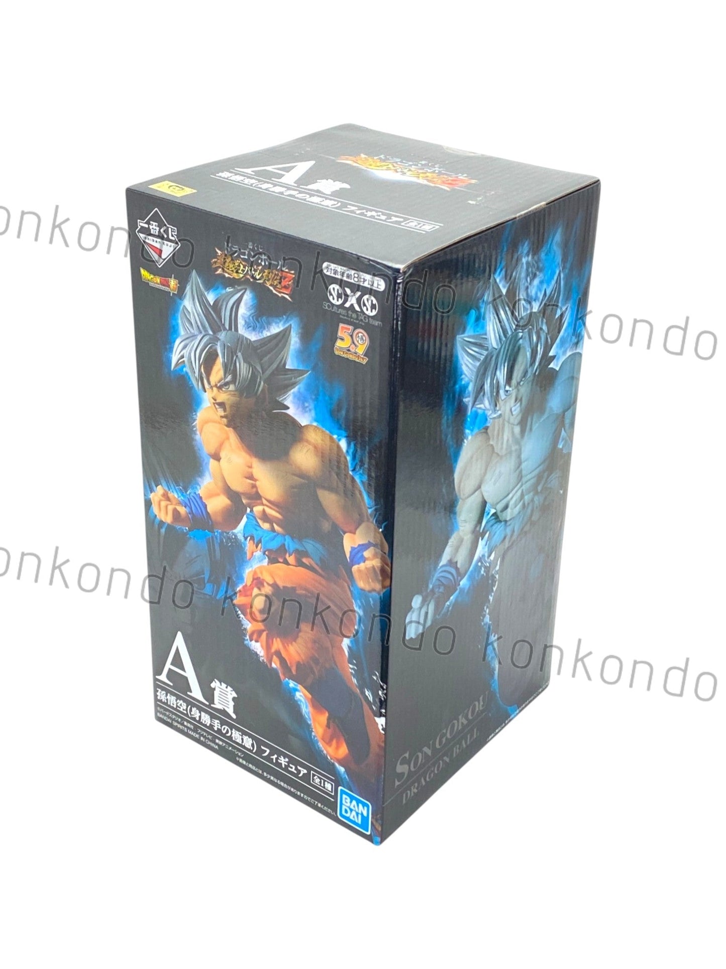 DRAGON BALL / GOKU(MIGATTE) / Ichiban kuji / Super Warrior Battle Legends Z / Lot A