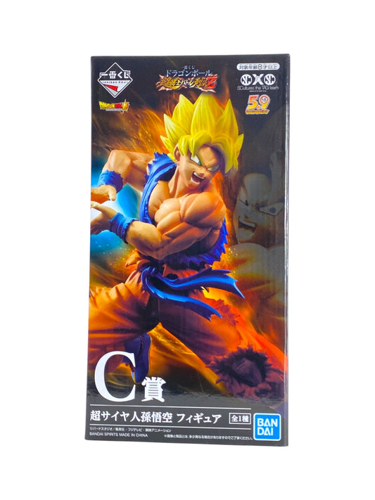 DRAGON BALL / GOKU(SAIYAN 1) / Ichiban kuji / Super Warrior Battle Legends Z / Lot C