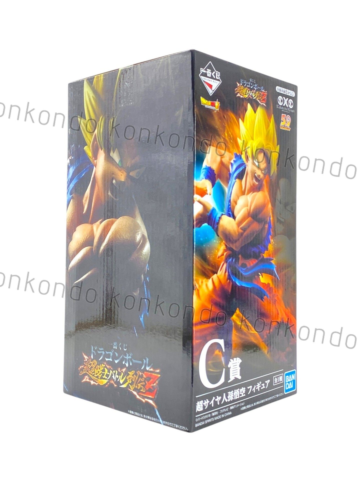 DRAGON BALL / GOKU(SAIYAN 1) / Ichiban kuji / Super Warrior Battle Legends Z / Lot C