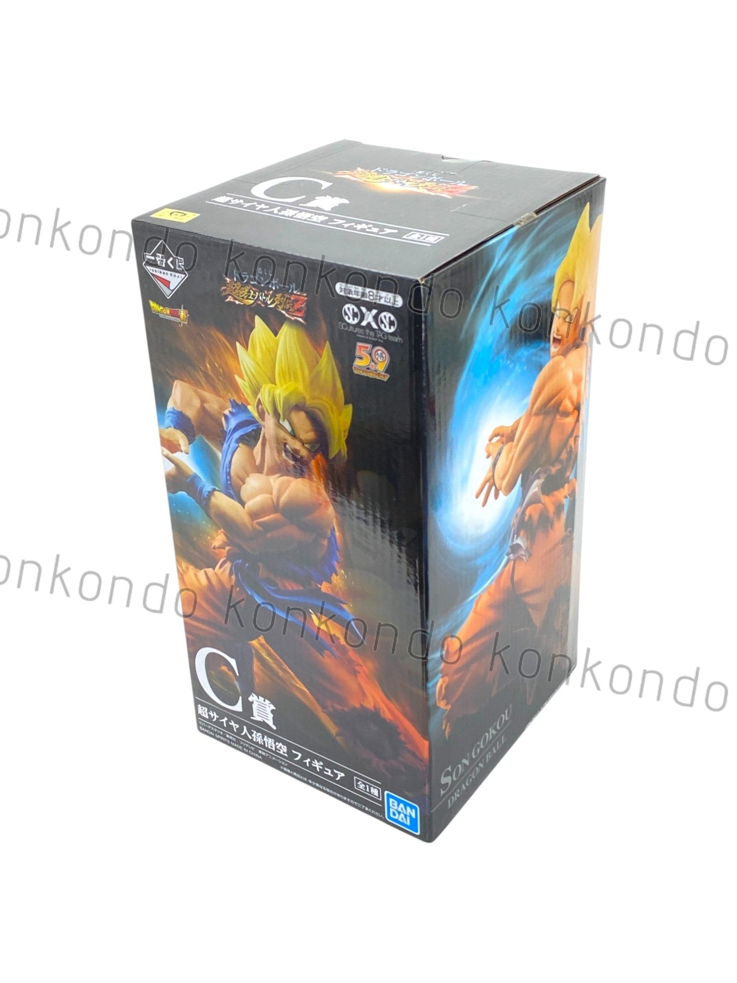 DRAGON BALL / GOKU(SAIYAN 1) / Ichiban kuji / Super Warrior Battle Legends Z / Lot C