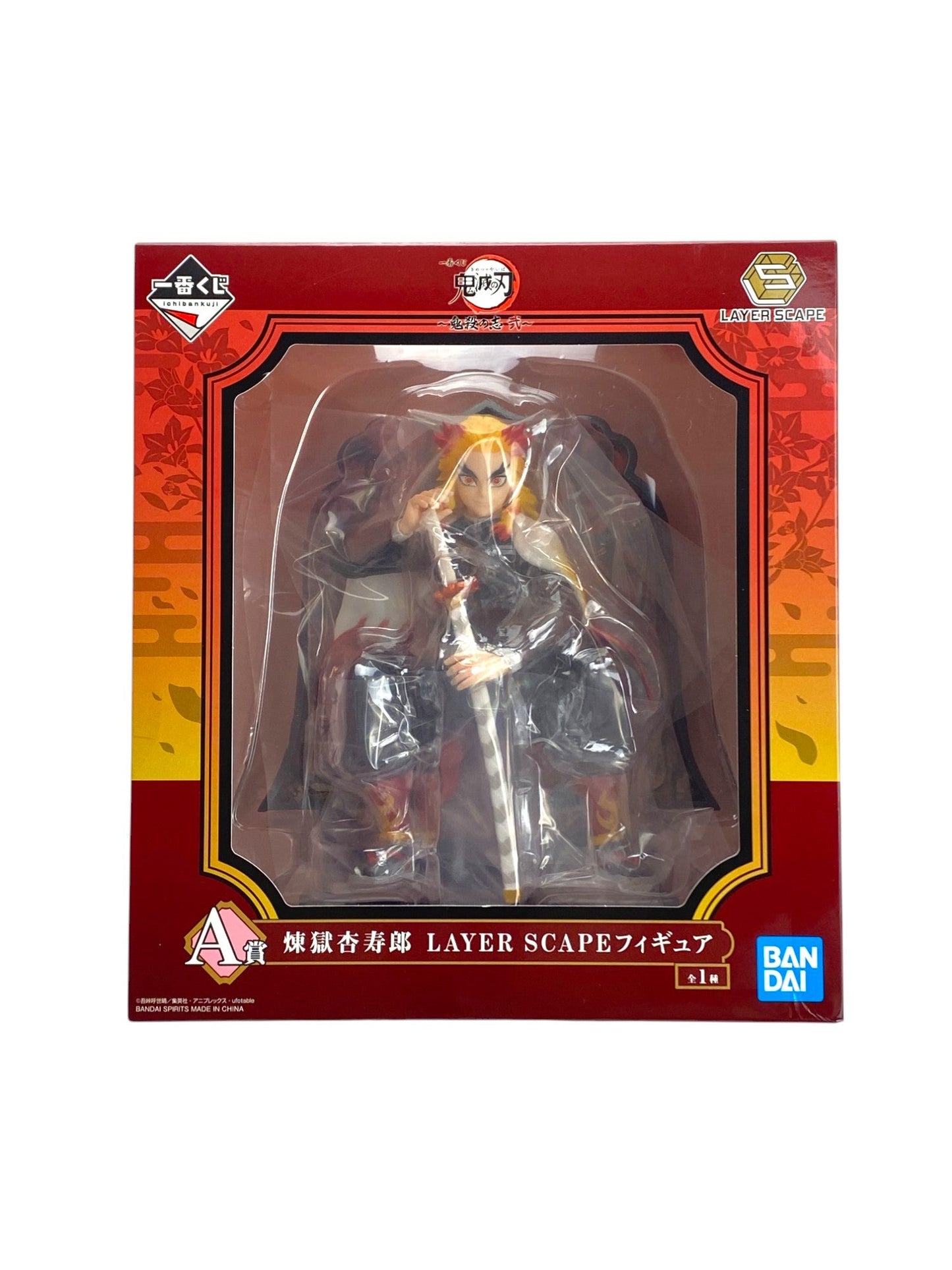 DEMON SLAYER / KYOJURO RENGOKU / Ichiban kuji / kisatsu no kokorozashi ni / Lot A