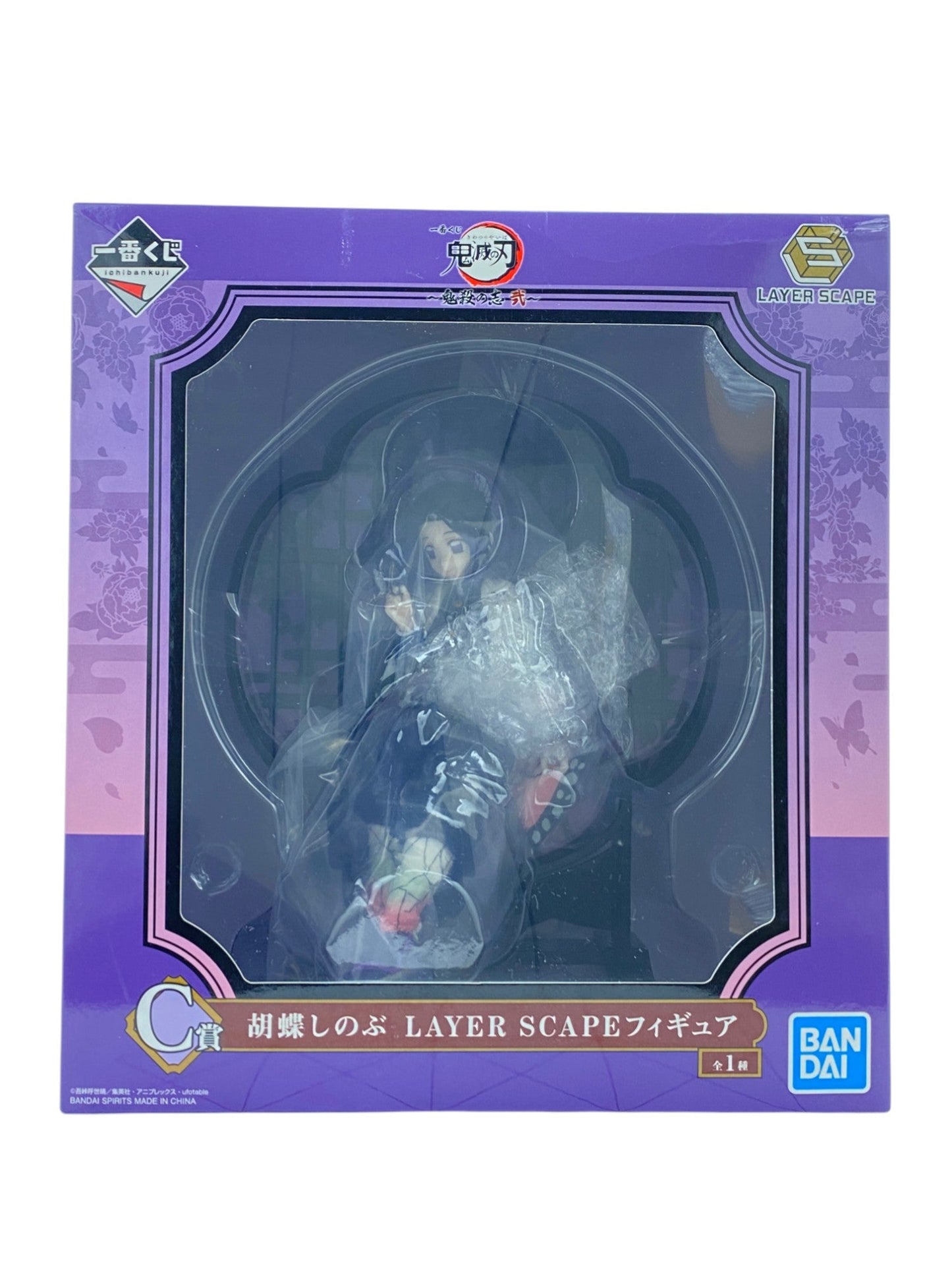 DEMON SLAYER / SHINOBU KOCHO / Ichiban kuji / kisatsu no kokorozashi ni / Lot C