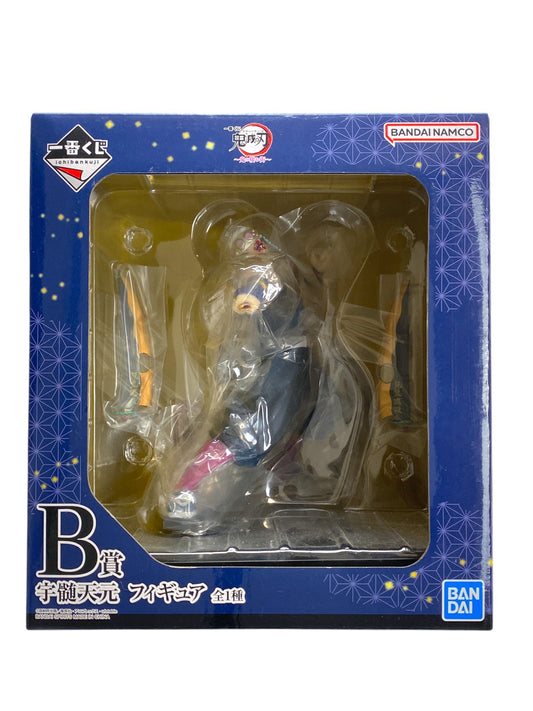 DEMON SLAYER / TENGEN UZUI / Ichiban kuji / oni no sumu machi / Lot B