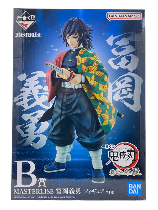 DEMON SLAYER / GIYU TOMIOKA / Ichiban kuji / saikoui no kenshi "hashira" / Lot B