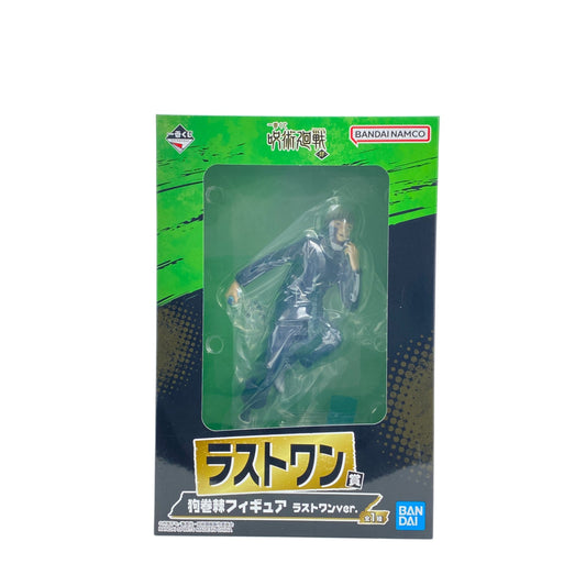 JUJUTSU KAISEN / TOGE INUMAKI / Ichiban kuji / Ichiban kuji jujutsu kaisen shi