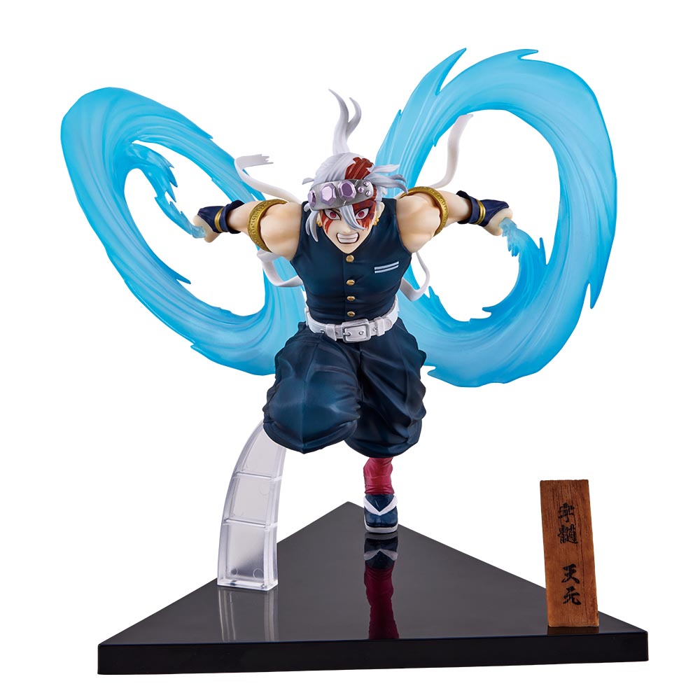 DEMON SLAYER / TENGEN UZUI / Ichiban kuji / oni no sumu machi sono ni / Lot A