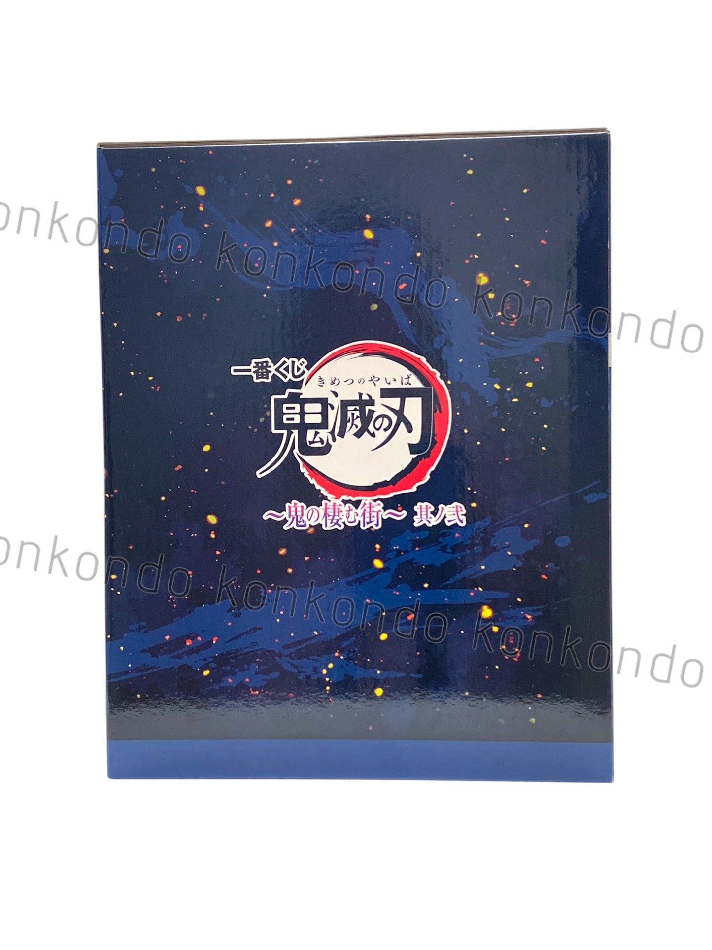DEMON SLAYER / TENGEN UZUI / Ichiban kuji / oni no sumu machi sono ni / Lot A