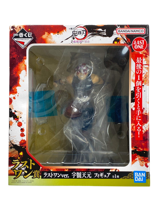 DEMON SLAYER / TENGEN UZUI / Ichiban kuji / oni no sumu machi sono ni / Lot L