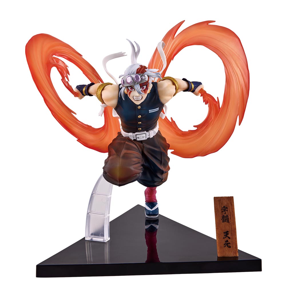 DEMON SLAYER / TENGEN UZUI / Ichiban kuji / oni no sumu machi sono ni / Lot L
