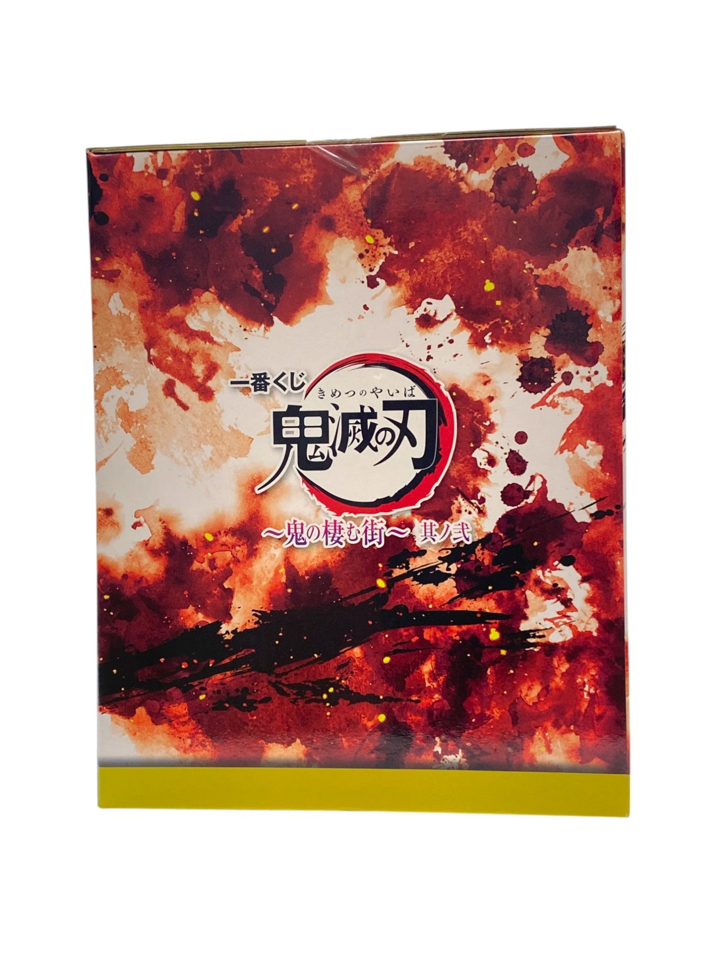 DEMON SLAYER / TENGEN UZUI / Ichiban kuji / oni no sumu machi sono ni / Lot L