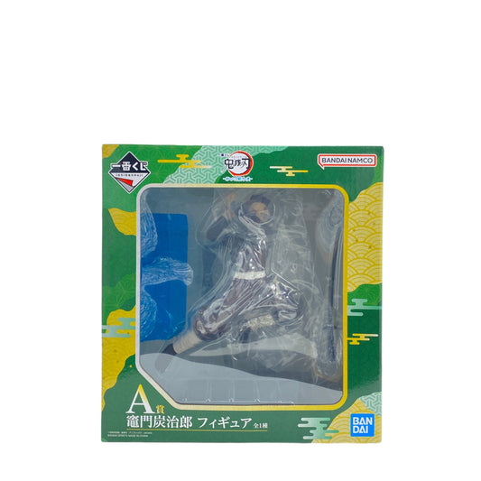 DEMON SLAYER / TANJIRO KAMADO / Ichiban kuji / abakareta katanakaji no sato / Lot A