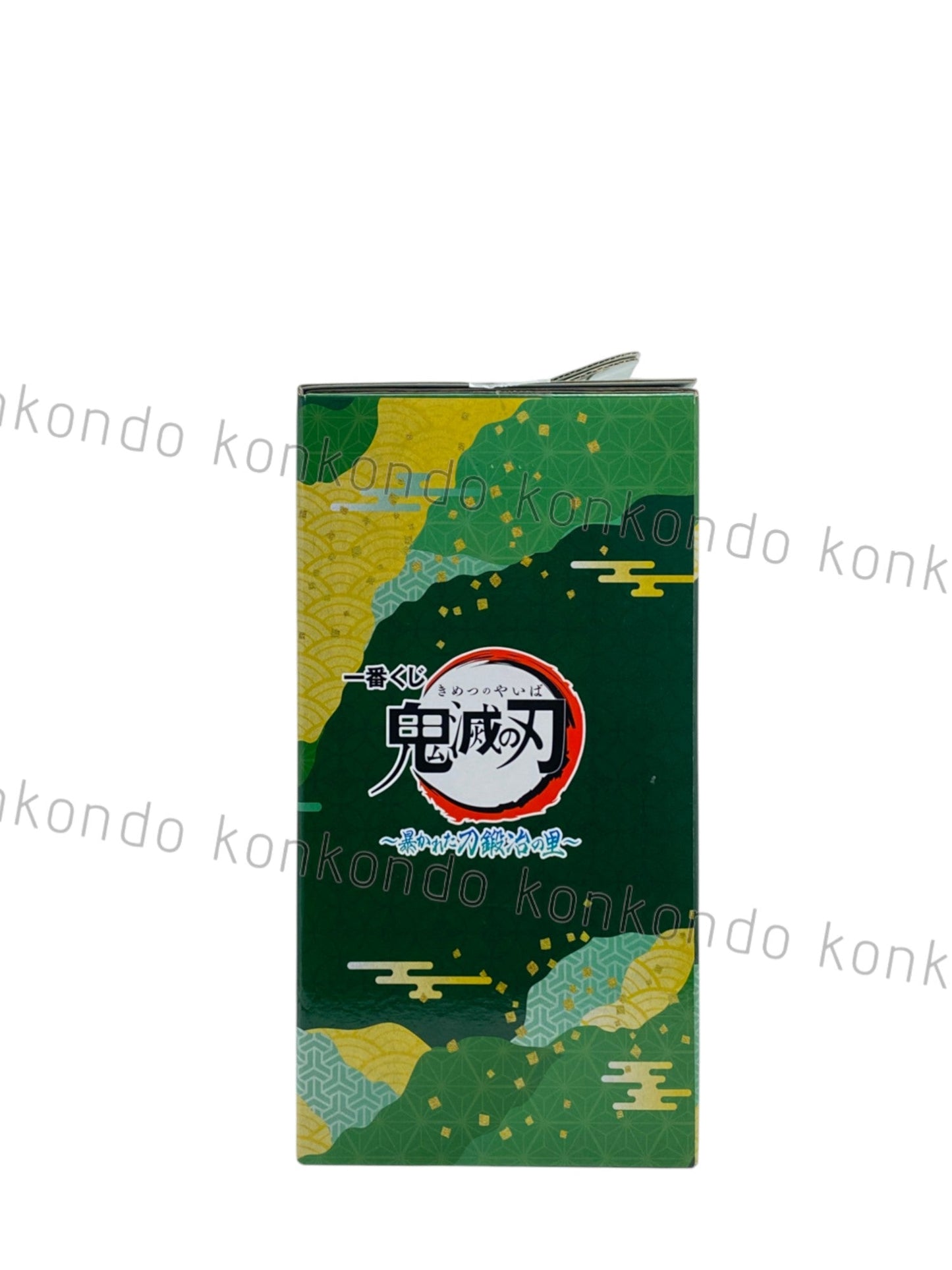 DEMON SLAYER / TANJIRO KAMADO / Ichiban kuji / abakareta katanakaji no sato / Lot A