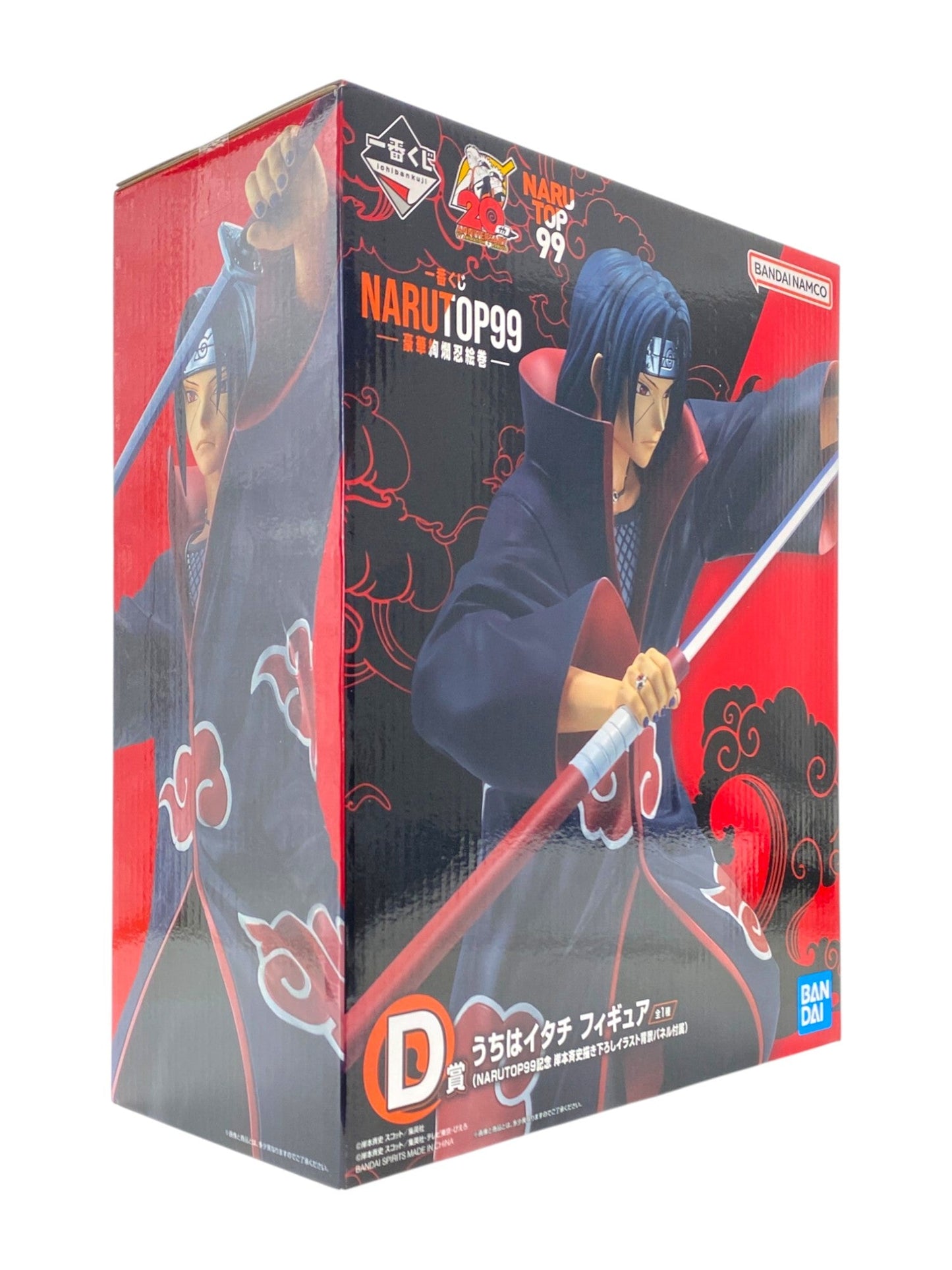 NARUTO / ITACHI UCHIHA / Ichiban kuji / goukakenran shinobiemaki / Lot D
