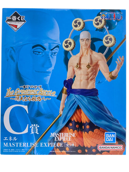 ONE PIECE / ENEL / Ichiban kuji / The Greatest Battle -Grand Line-