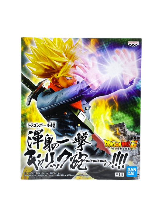 DRAGON BALL / TRUNKS / Prize / Konshin no ichigeki galrick gun !!!!