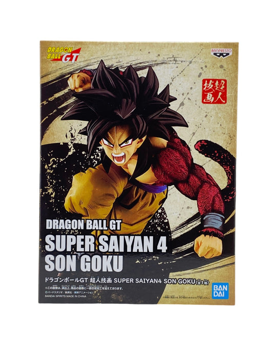 DRAGON BALL / GOKU(SAIYAN 4) / Prize / CHOJINGIGA