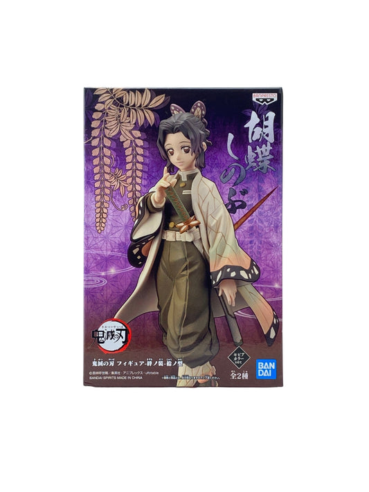 DEMON SLAYER / SHINOBU KOCHO / Prize / kizuna no sou / Vol.10