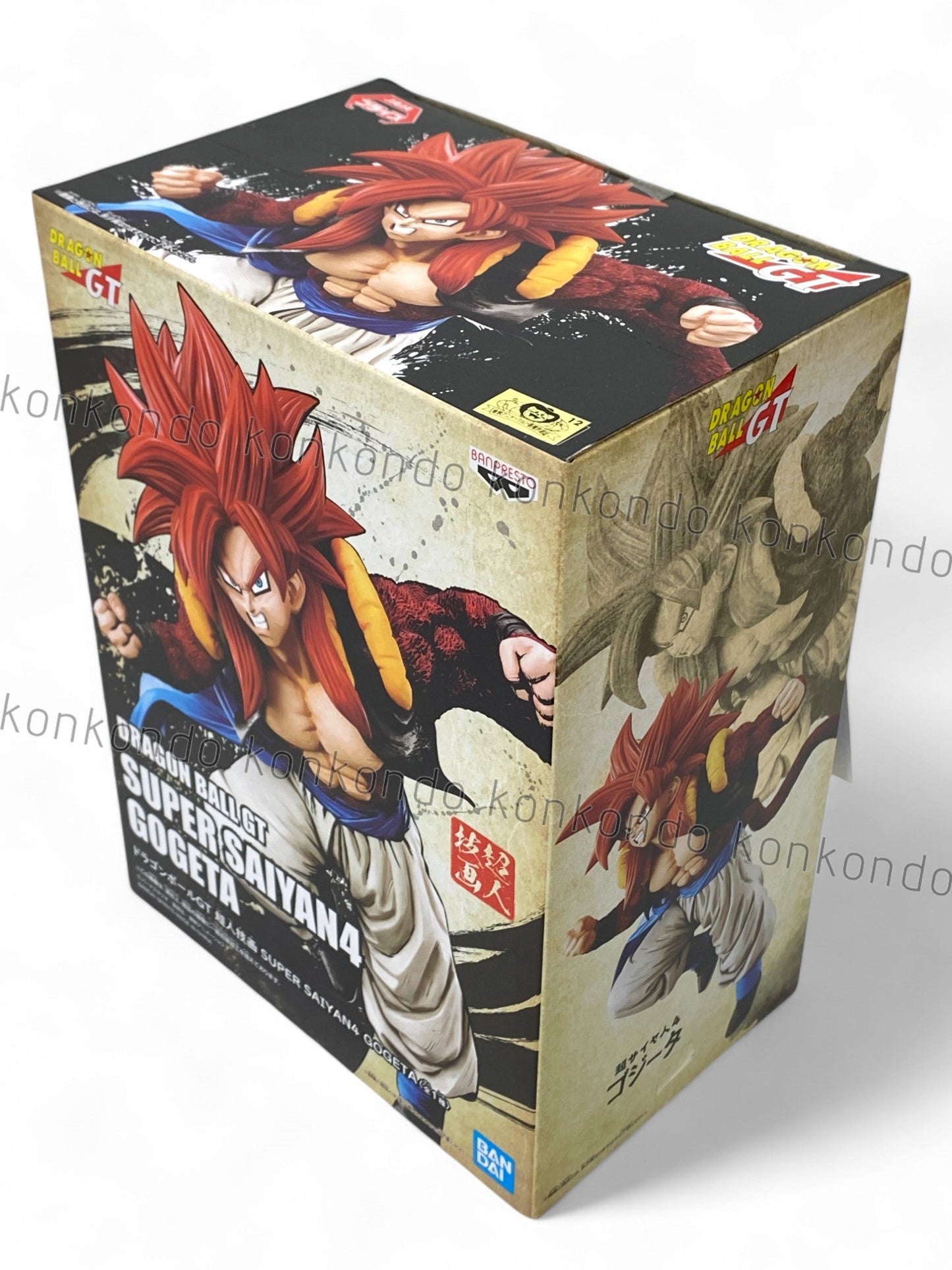 DRAGON BALL / GOGETA(SAIYAN 4) / Prize / CHOJINGIGA