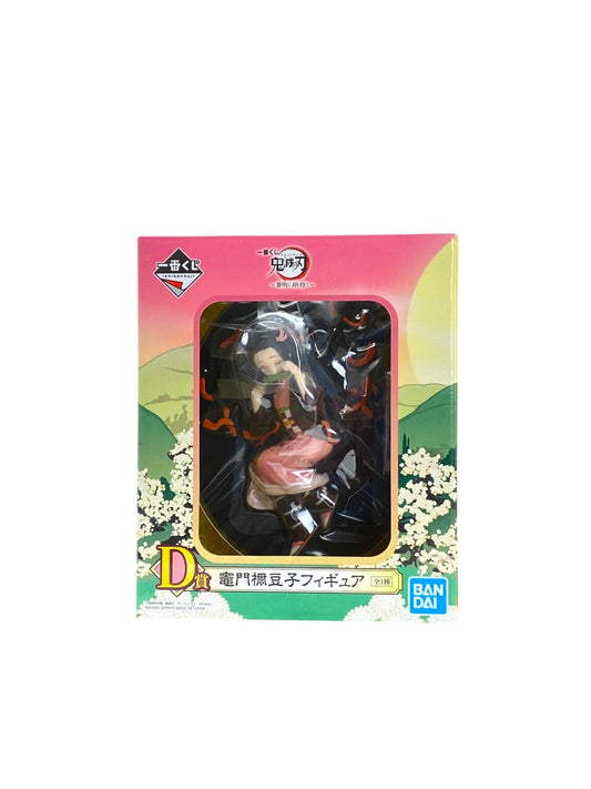 DEMON SLAYER / NEZUKO KAMADO / Ichiban kuji / reimei ni yaiba wo mote / Lot D